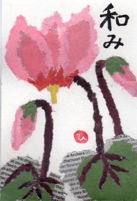 シクラメンちぎり絵(1).jpg